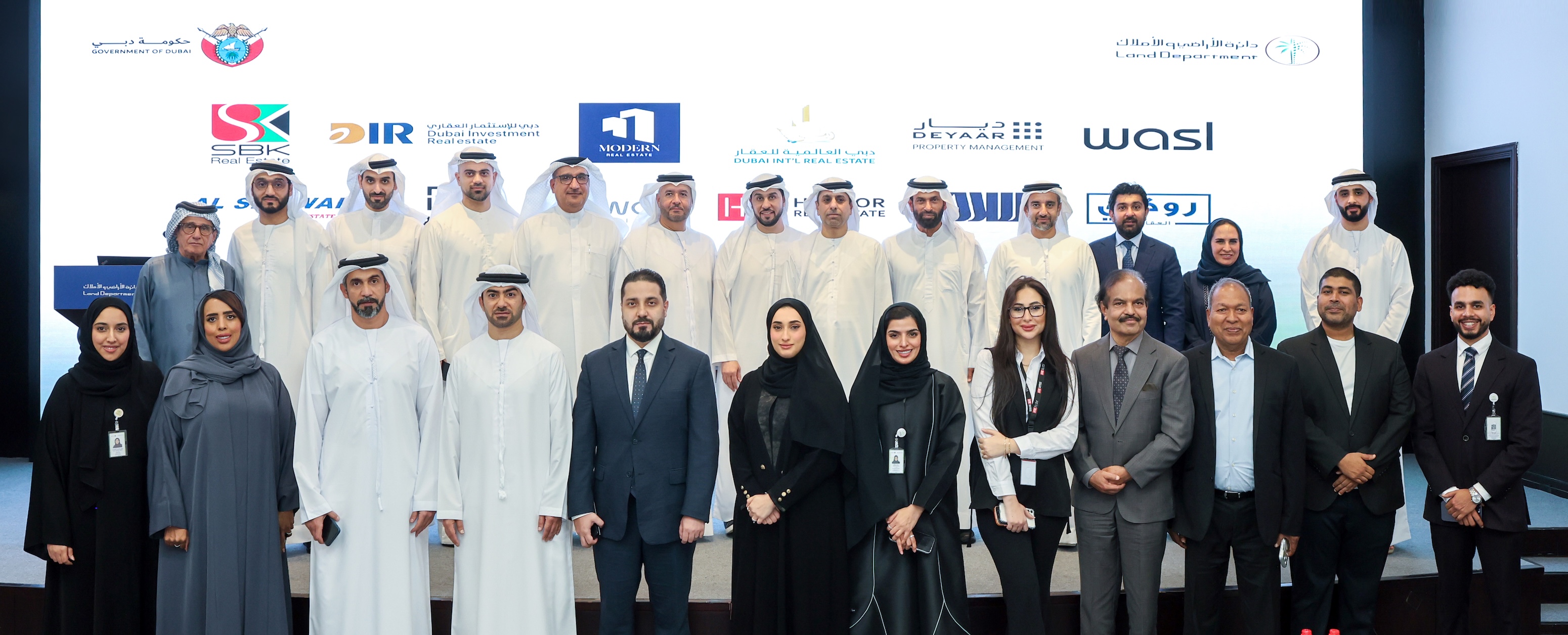 Dubai Land Department Launches ‘Flexi Rent’ Initiative to Enhance Rental Market Accessibility