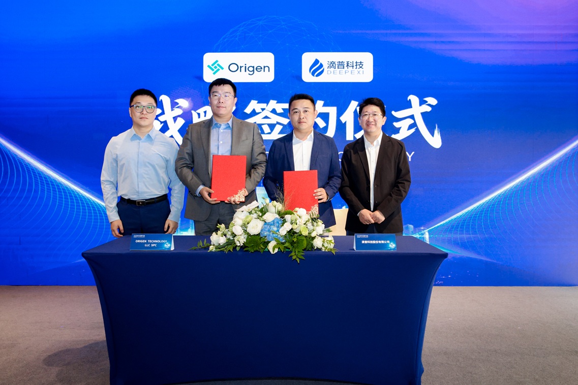 Origen and Deepexi Partner to Accelerate Enterprise AI Adoption Across Middle East and Africa