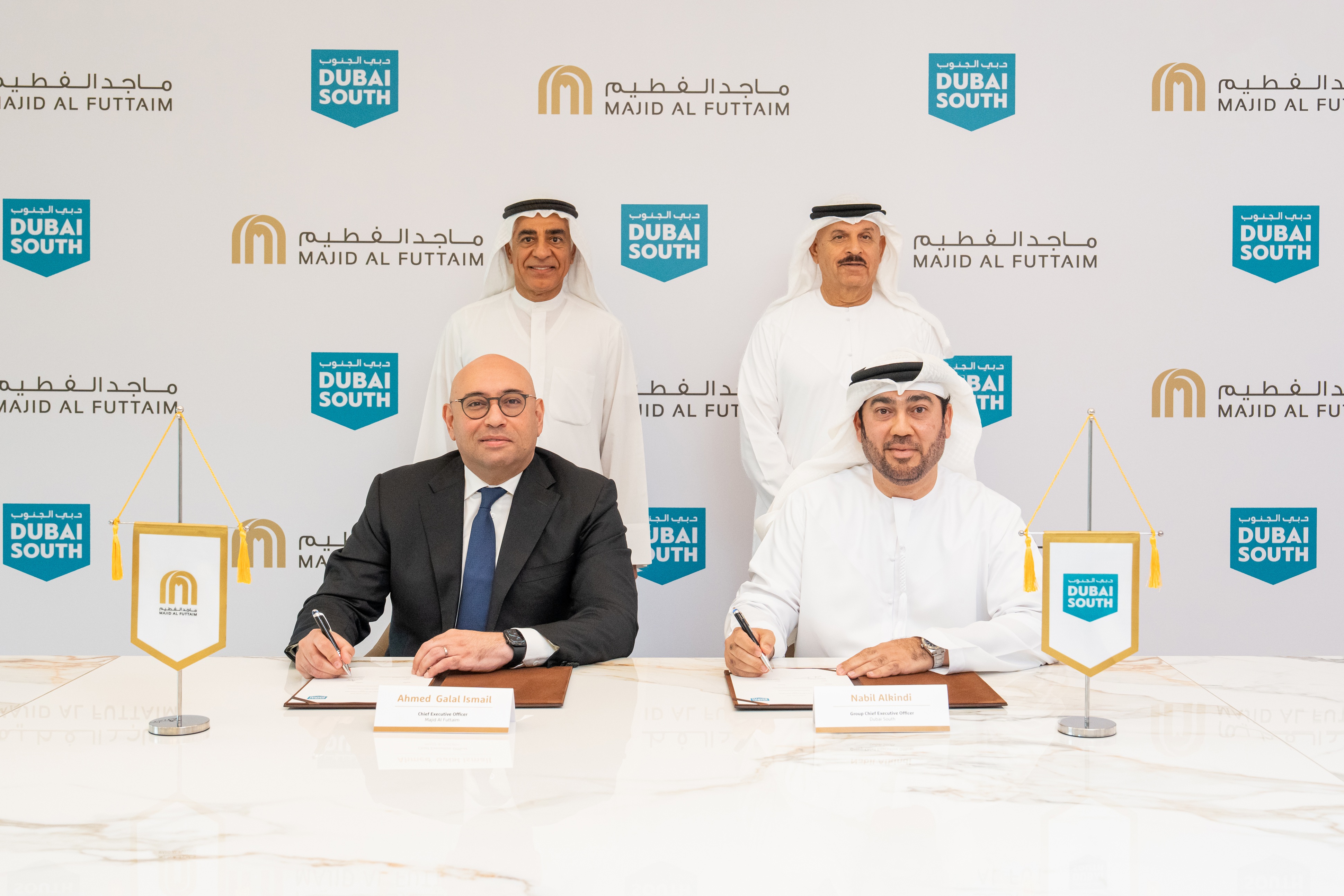 Dubai South and Majid Al Futtaim Partner to Develop AED 62 Billion Mixed-Use Community