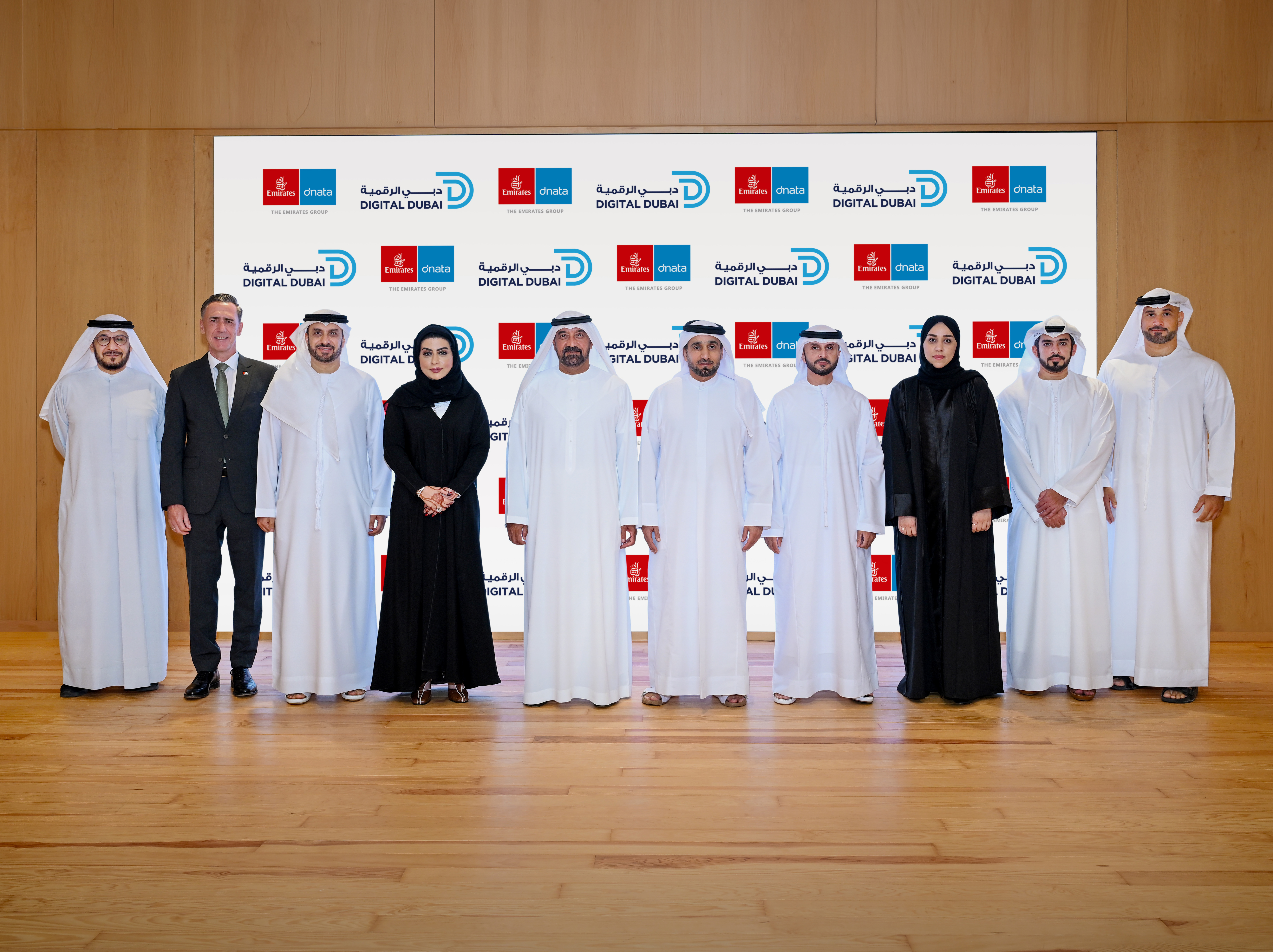 Digital Dubai, Emirates Group sign partnership to expand digital services and AI adoption