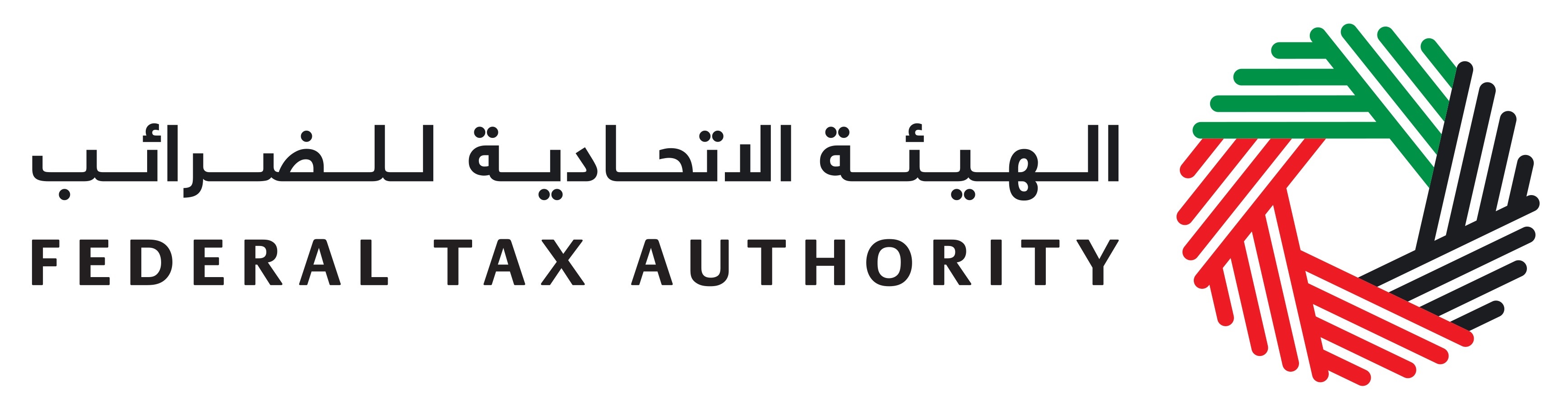 Federal Tax Authority Receives Great Place To Work Certification for Excellence in Workplace Culture
