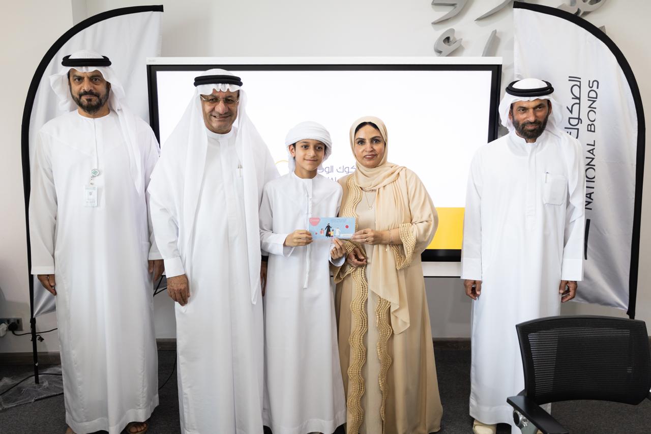 Hamdan Foundation, National Bonds Strengthen Students' Financial Literacy Through Summer Forum Workshop