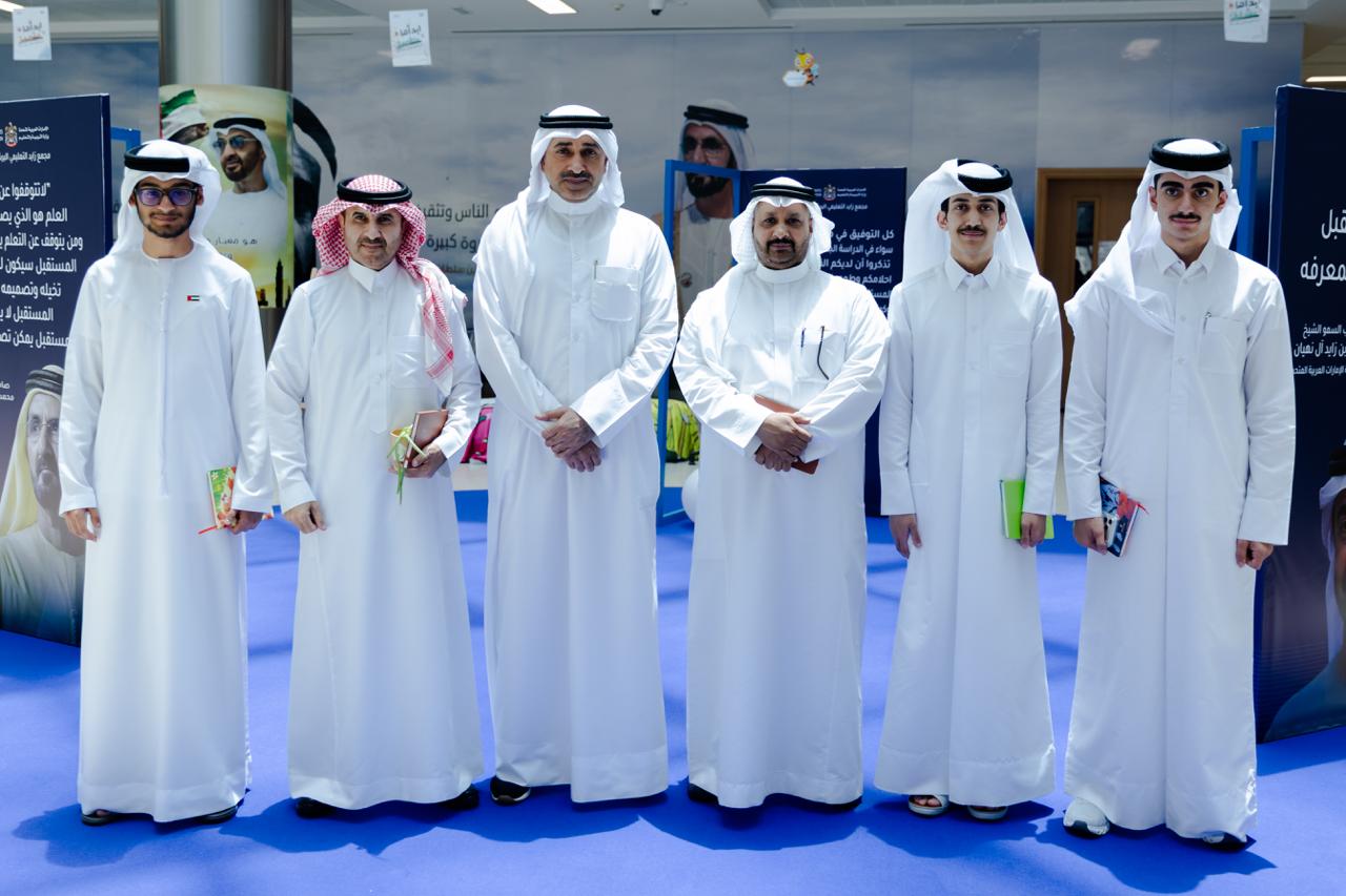 Hamdan Bin Rashid Al Maktoum Foundation Organizes ‘Pioneers of Excellence Forum’ for Gulf Education Award Winners