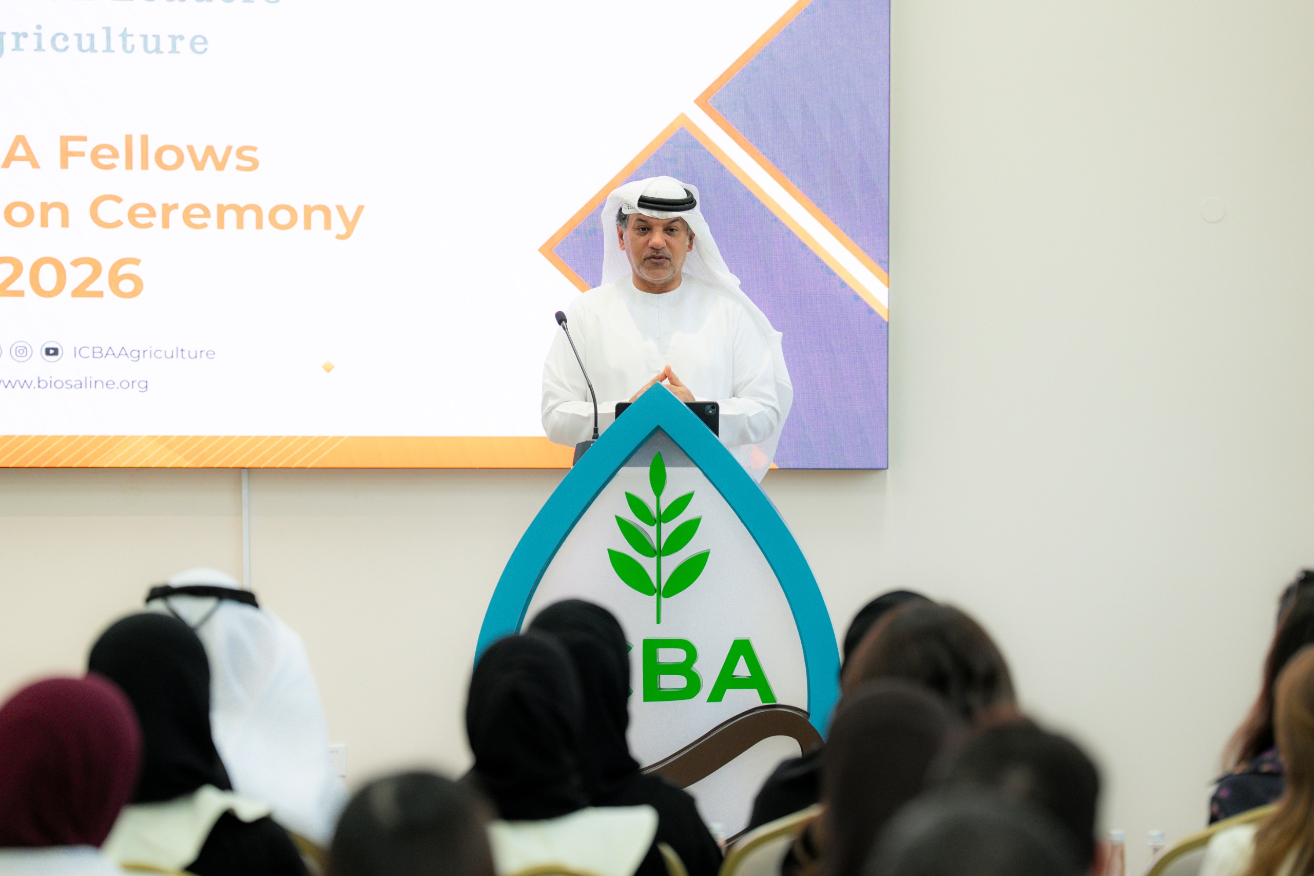 ICBA Graduates 21 Arab Women Leaders Under AWLA Program During International Year of Women Farmers 2026
