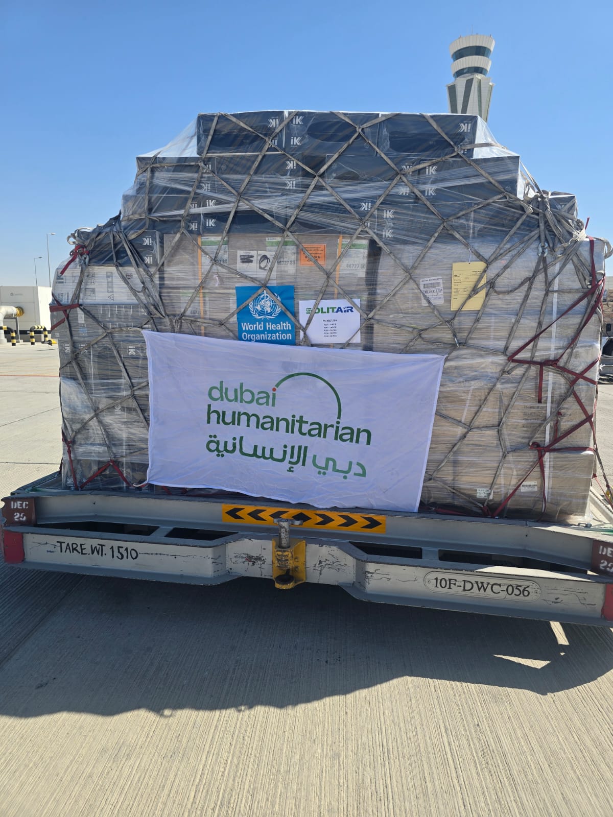 Dubai Humanitarian Airlifts Critical WHO Medical Supplies to Support Ebola Response in DR Congo