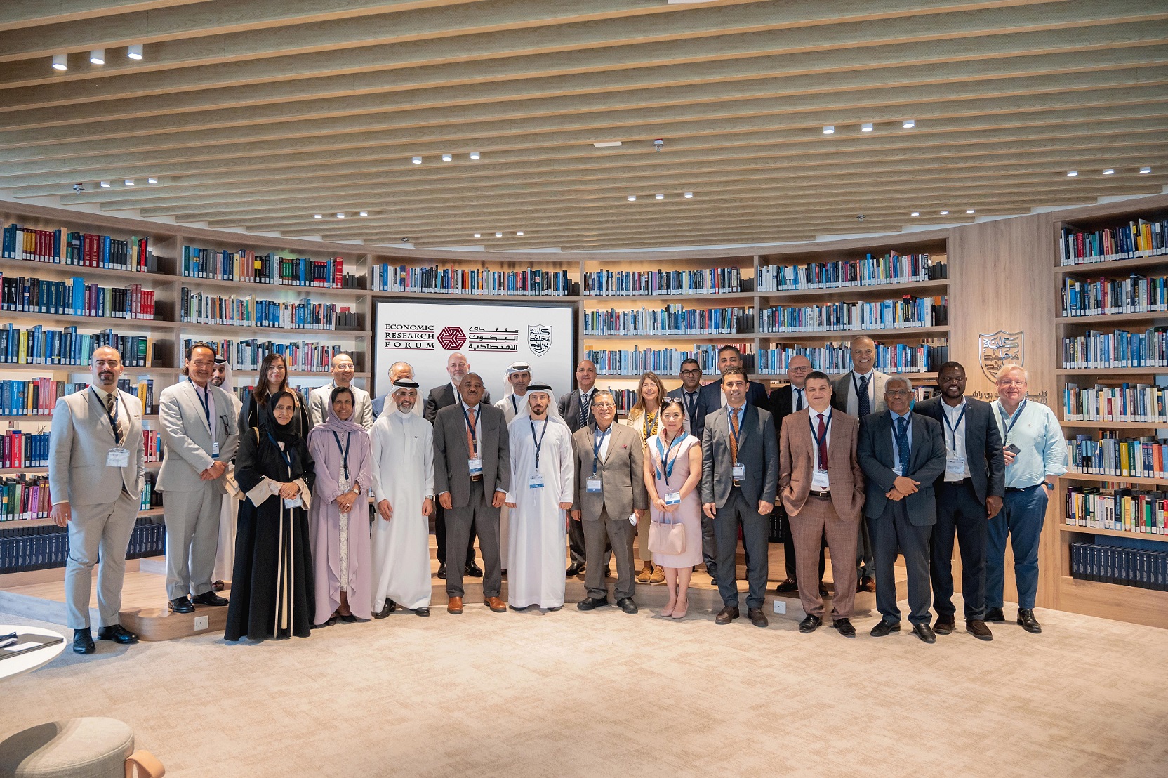 Economic Research Forum Explores Impact of Industry 4.0 and AI on GCC Cities
