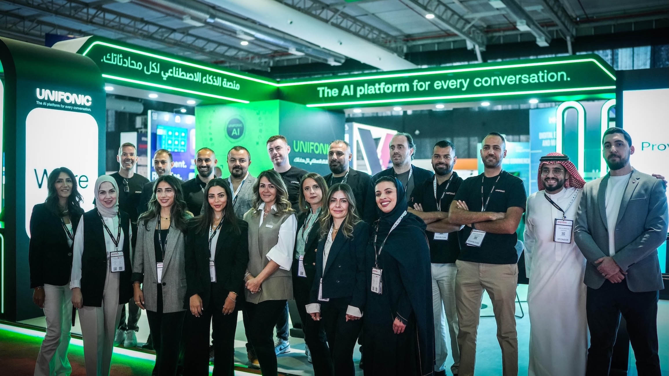 Unifonic Unveils ‘Audience’ and AI Solutions at Seamless KSA 2024, Revolutionizing Customer Engagement