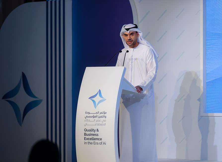 Dubai Conference Explores Quality and Business Excellence in the Age of AI