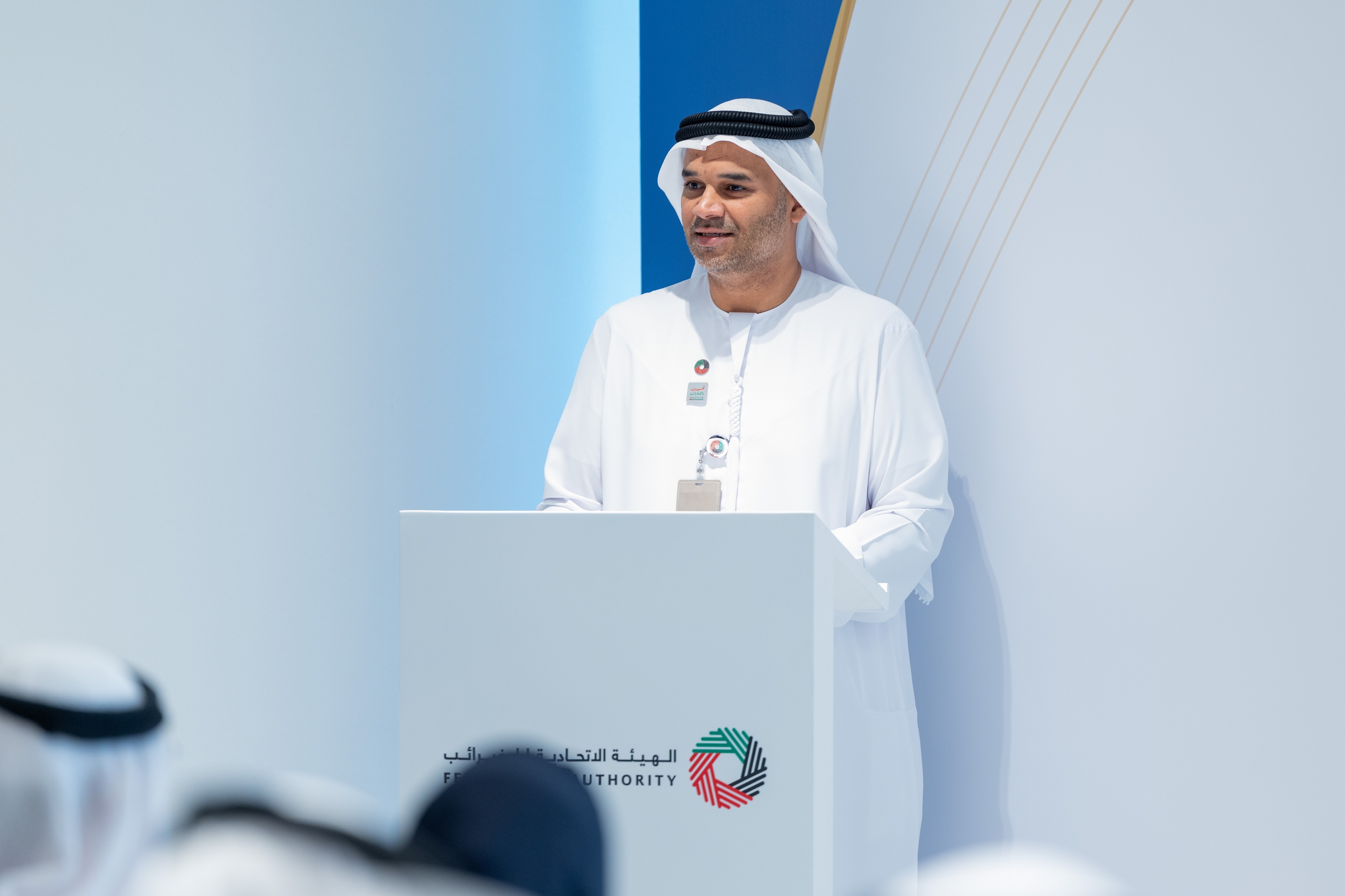 Federal Tax Authority Honours Winners of Al Ruwad Excellence Award