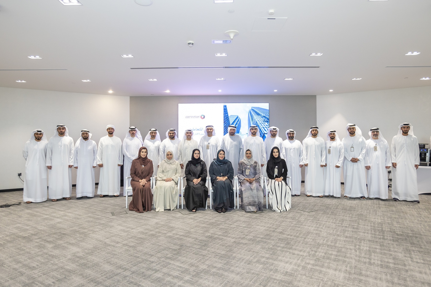 Federal Tax Authority outlines strategy to develop Emirati talent in the tax agent profession