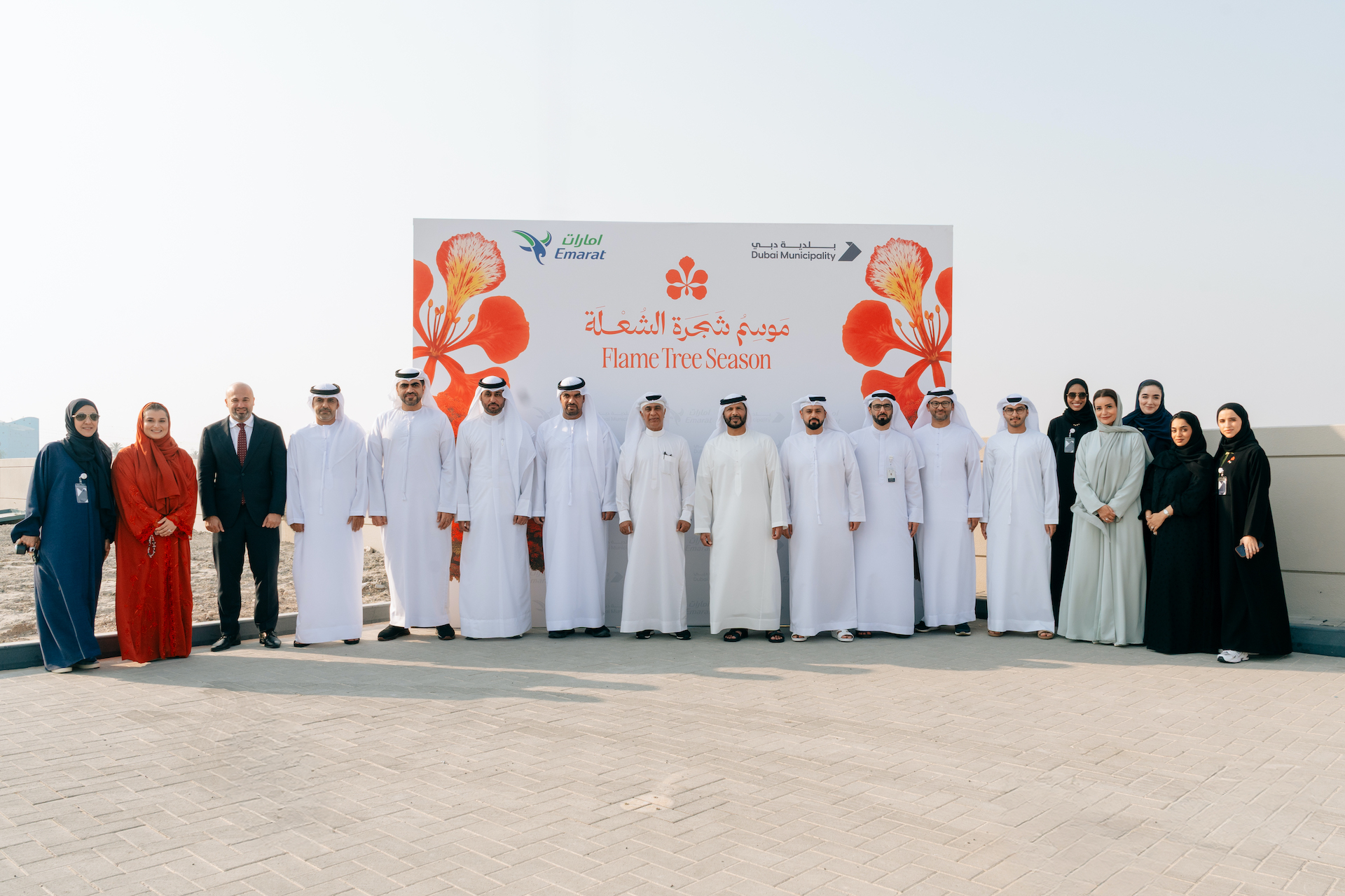 Emarat Launches Flame Tree Planting Initiative Across Dubai Service Stations