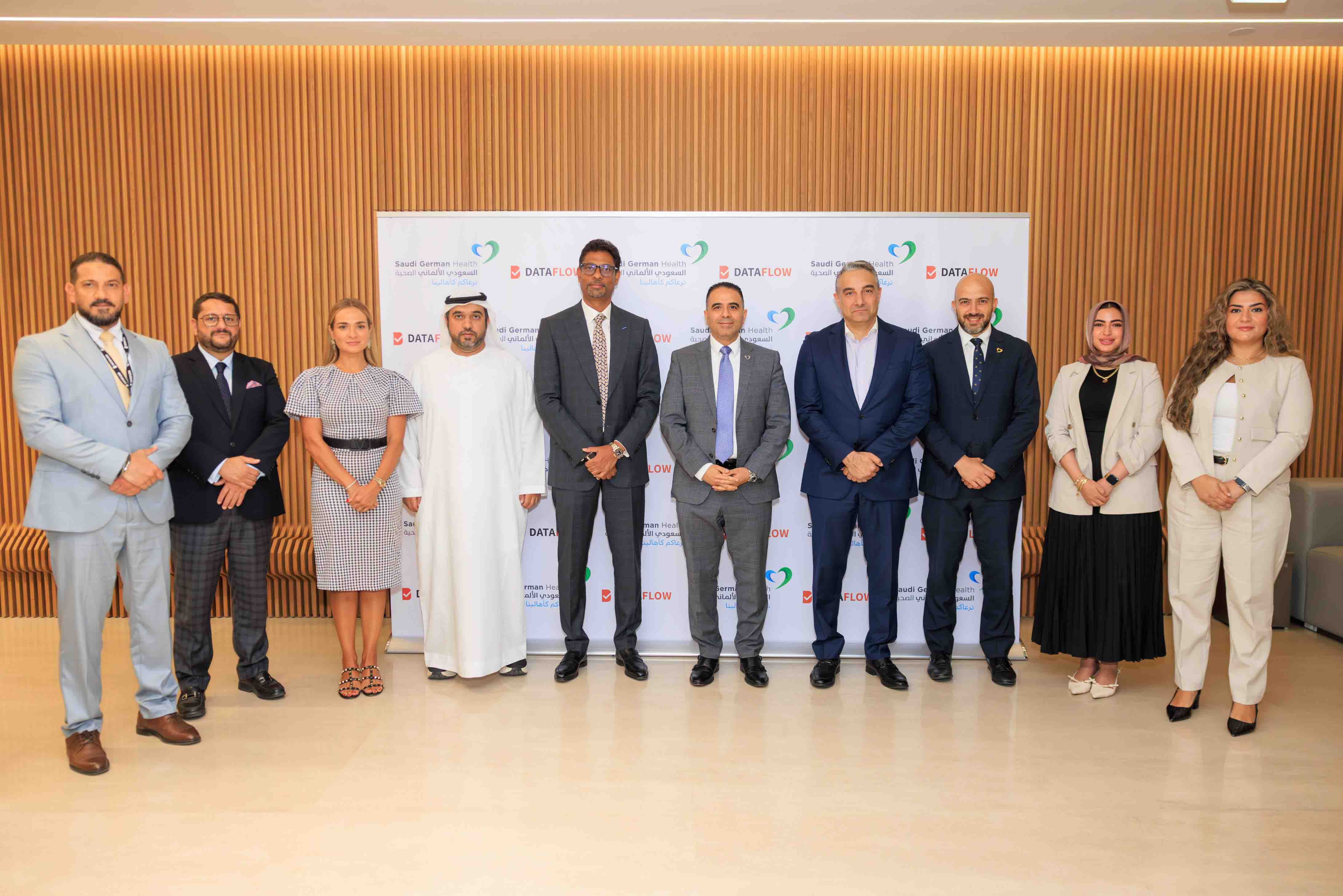 DataFlow Group Partners with Saudi German Health UAE to Enhance Healthcare Workforce Credentialing