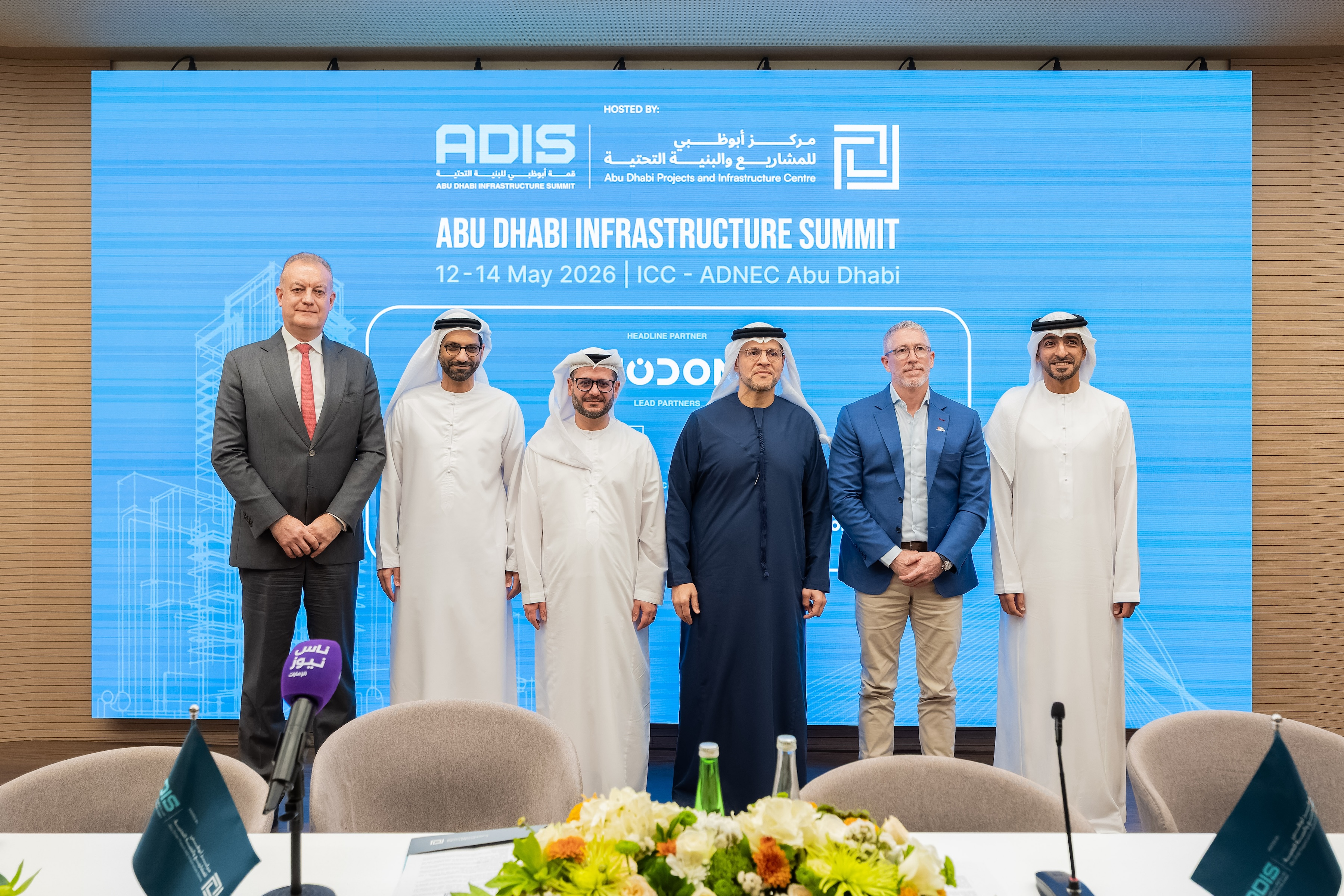 Abu Dhabi Infrastructure Summit Expands Partner Coalition to Advance Emirate’s US$57 Billion Development Agenda