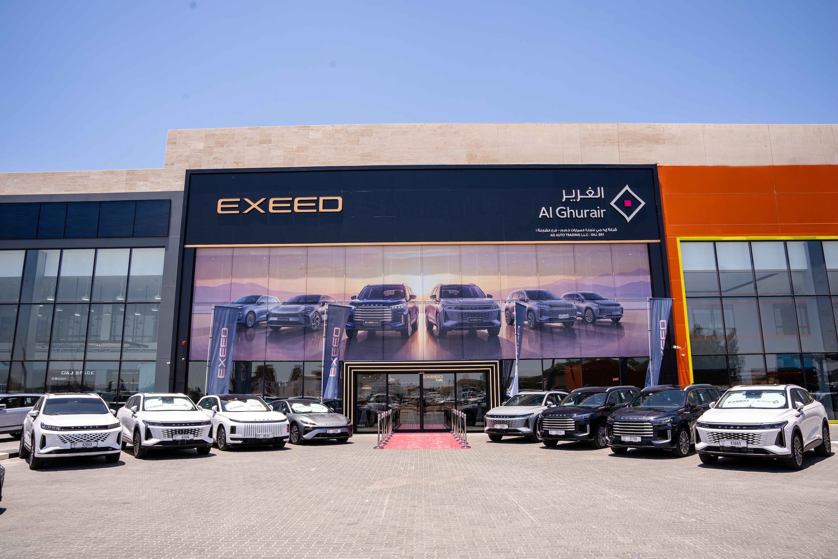 Al Ghurair Mobility expands EXEED network with opening of sixth UAE showroom in Sharjah