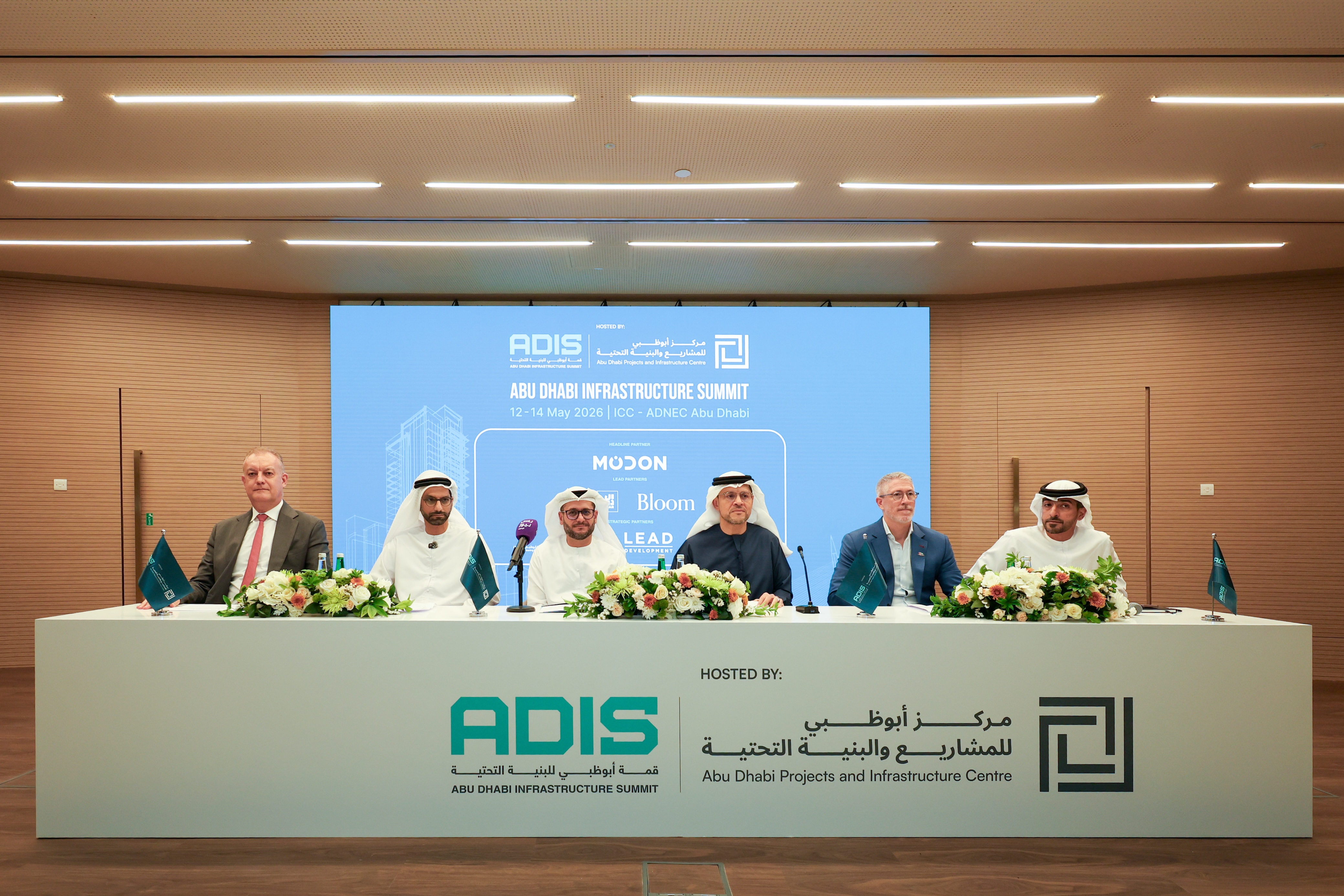 ADPIC Unveils Expanded Agenda for Abu Dhabi Infrastructure Summit 2026