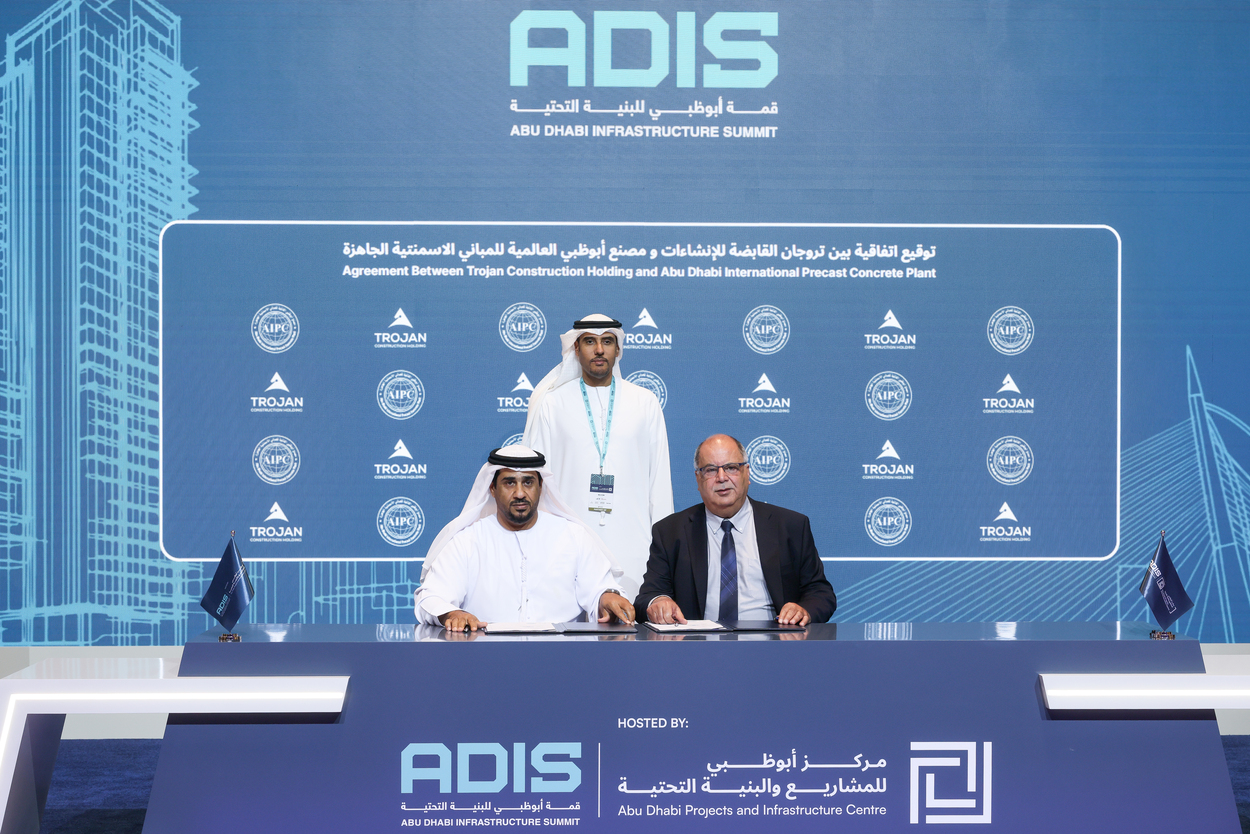 Hi-Tech Concrete Products signs agreement with Abu Dhabi International Pre-Cast Plant to expand precast operations in Al Ain