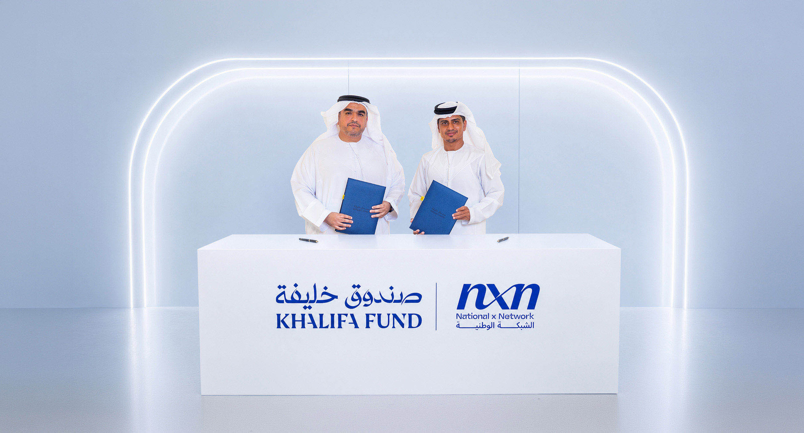 Khalifa Fund, NXN Partner to Strengthen Logistics Support for Emirati Enterprises
