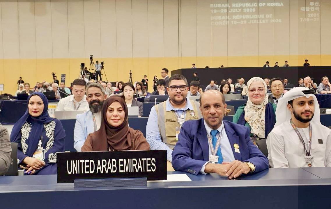 Fujairah Environment Authority Participates in UNESCO World Heritage Committee Session