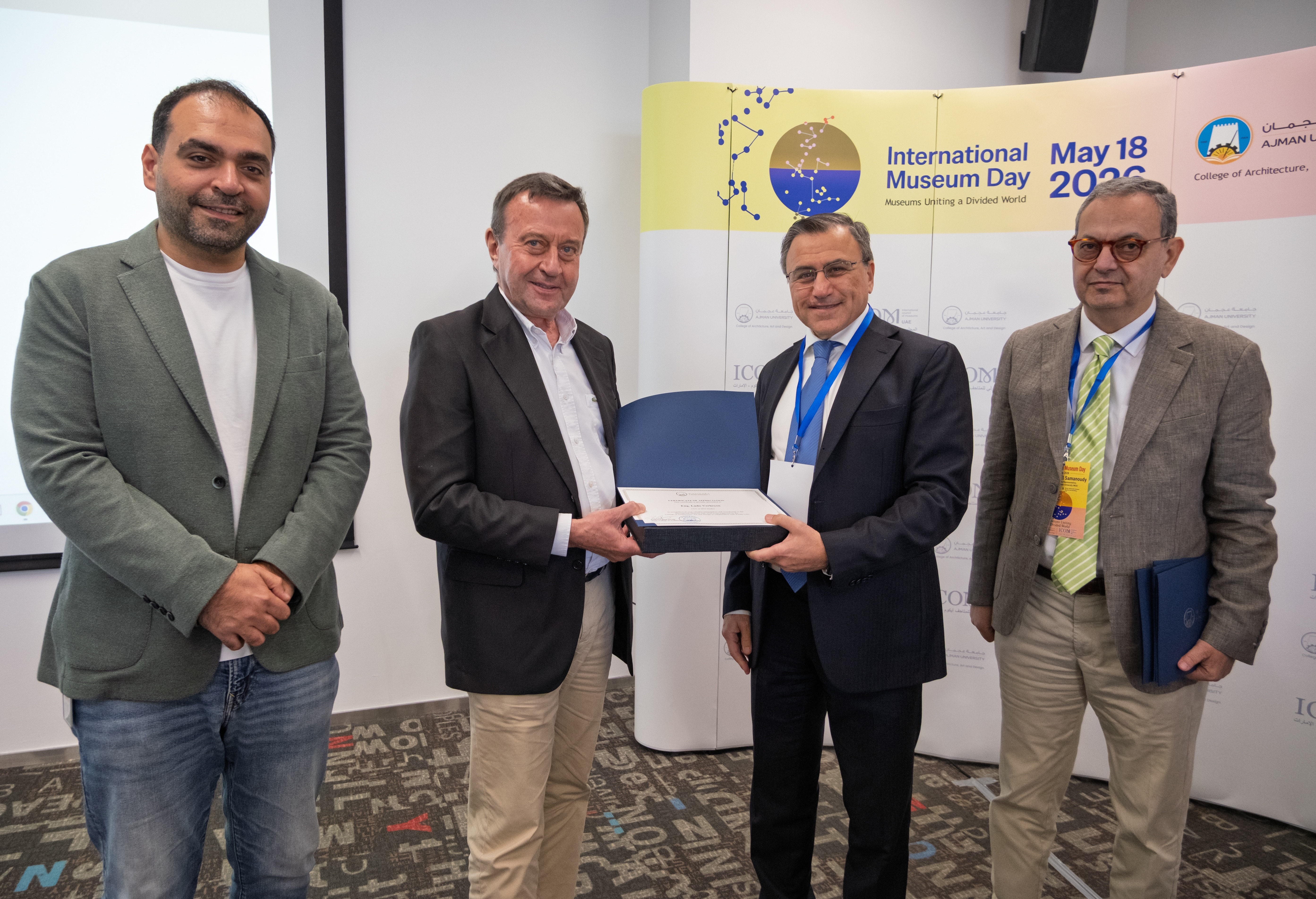 Museums Become Bridges Connecting Cultures, Says MTE Studios at Ajman University Event