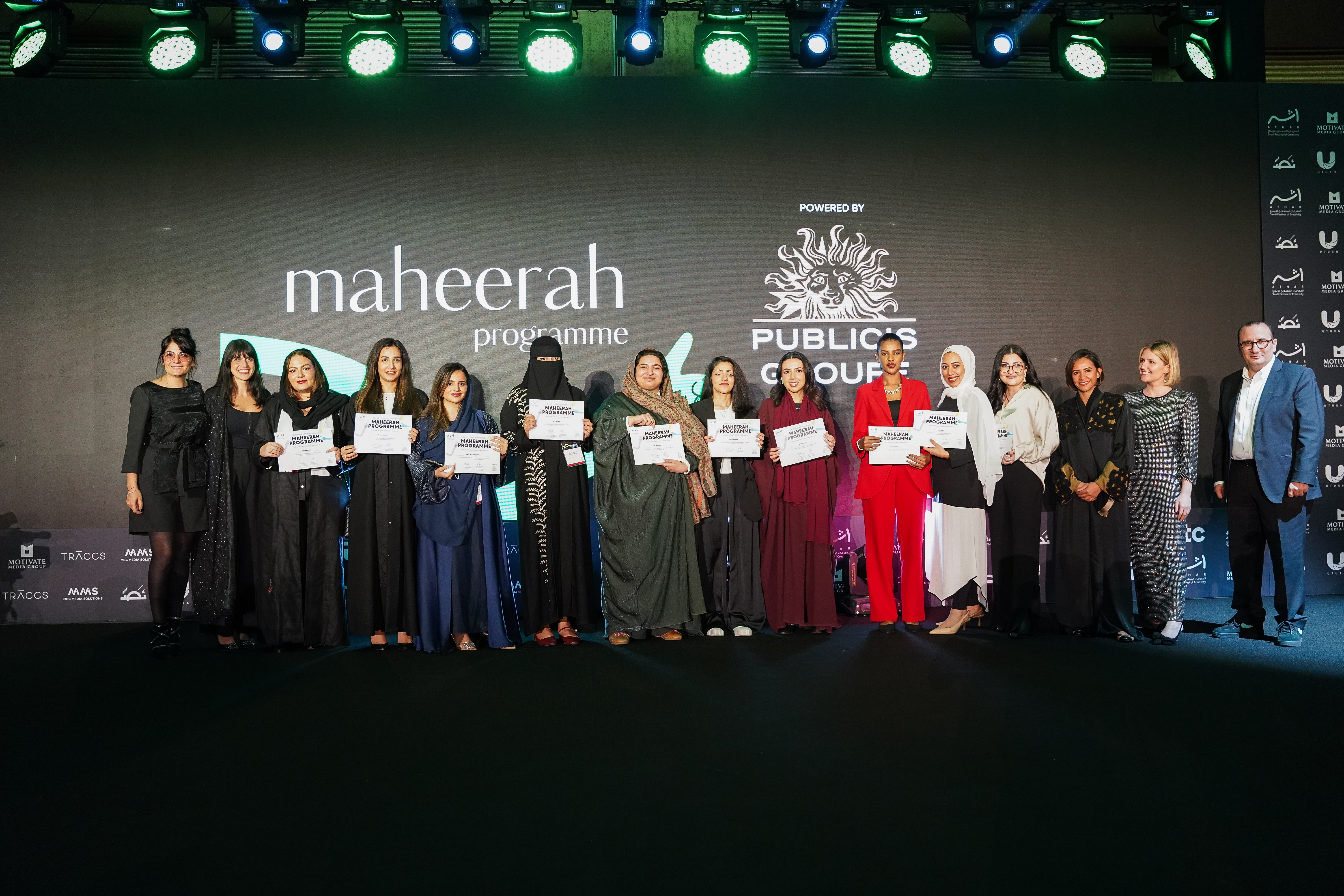 Maheerah Programme Returns for Fourth Edition at Athar Festival 2026 to Support Women in Saudi Creative Industry