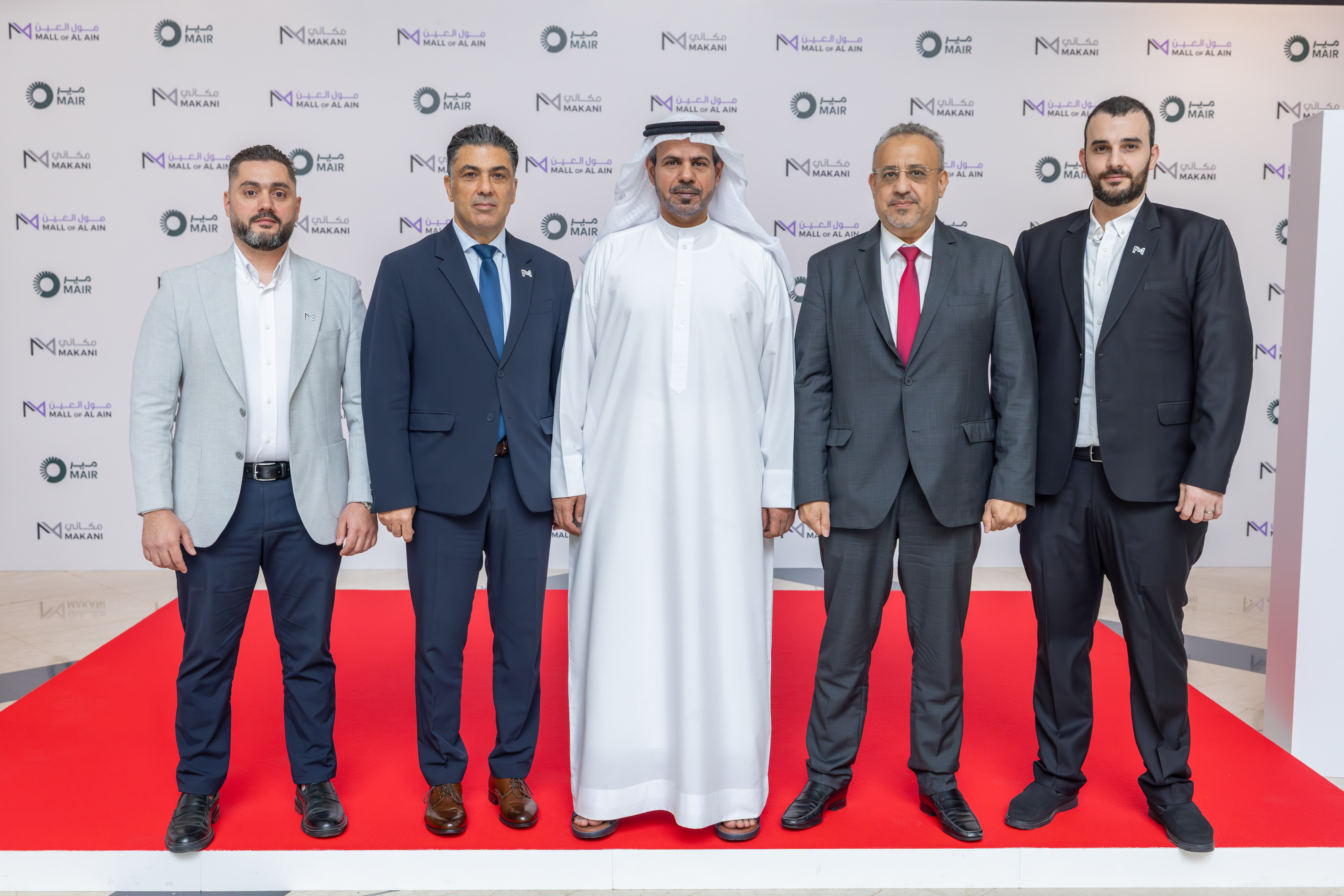 MAIR Group announces redevelopment and expansion of Mall of Al Ain