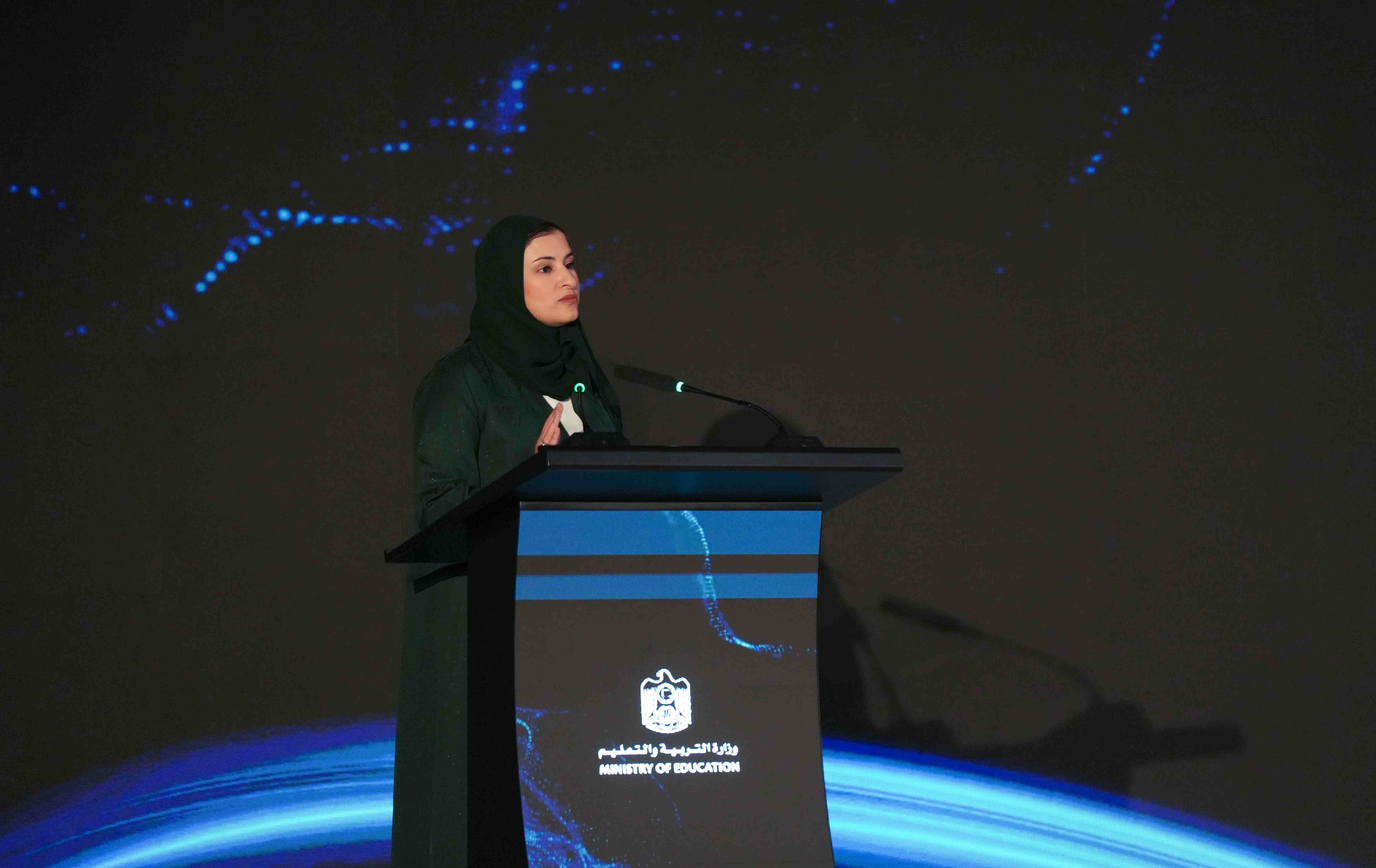 UAE Ministry of Education Launches NOVA AI Project to Drive Digital Transformation