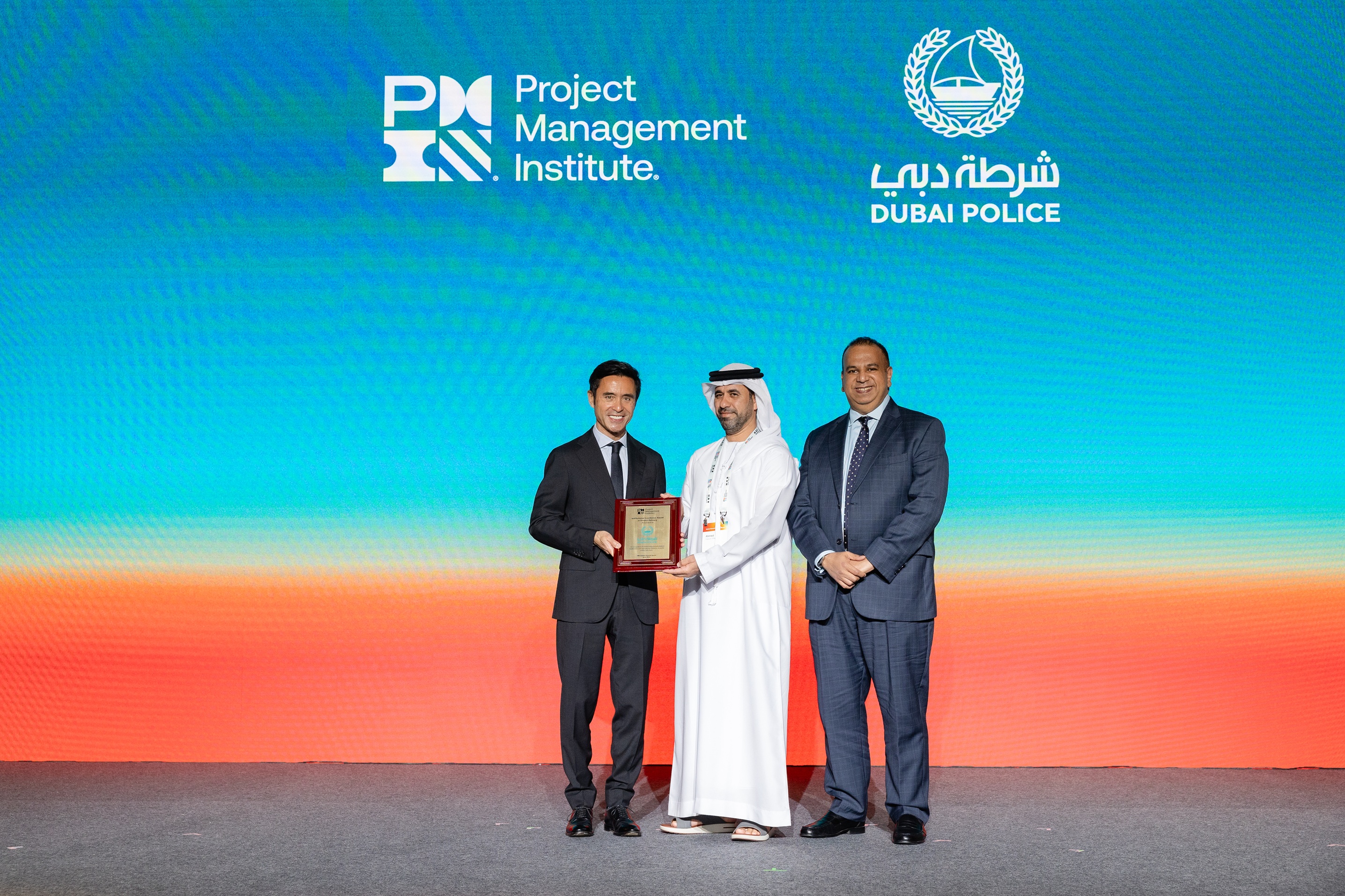 PMI Recognises Dubai Police for Excellence in Project Delivery and Institutional Transformation