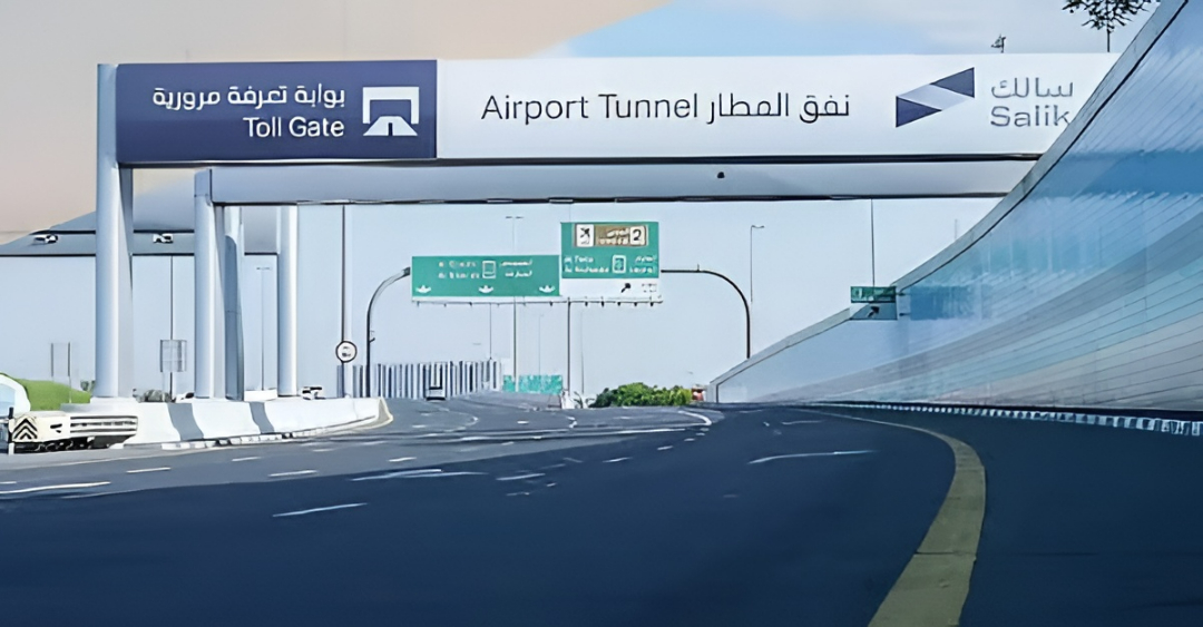 Salik To Apply 5% VAT On Toll Tariffs And Tag Activation Fees From June 1