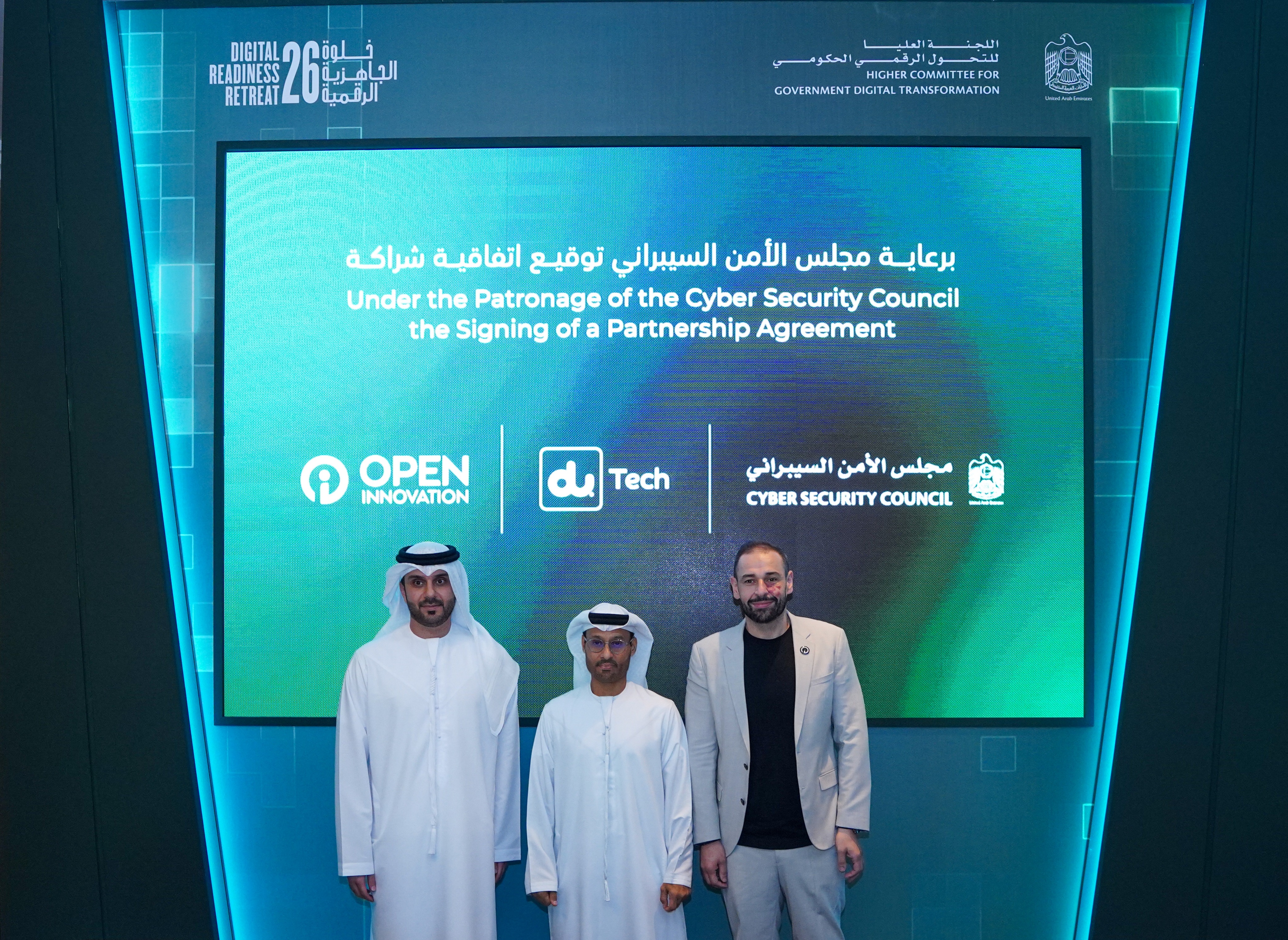 du and Open Innovation AI Partner to Advance UAE’s Sovereign Agentic AI Ecosystem