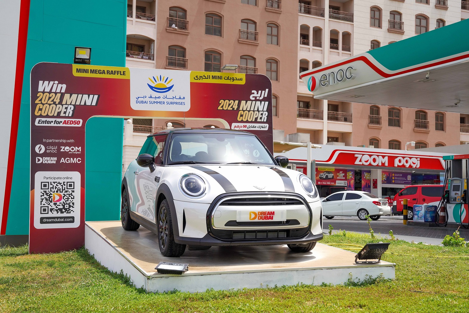 ENOC Awards Mini Cooper Cars to Eight Lucky Winners as Dubai Summer Surprises 2024 Concludes