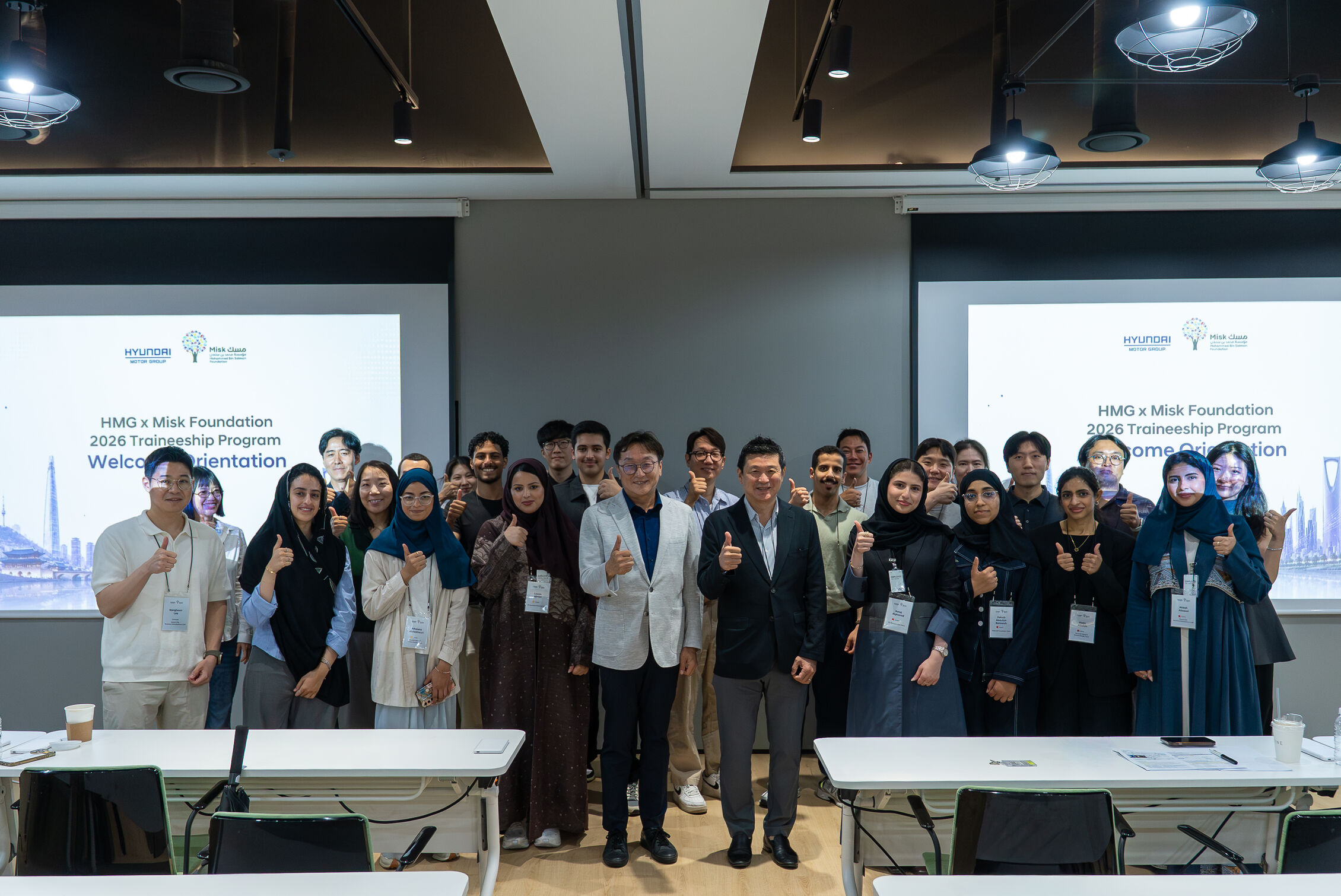 Hyundai Motor Group expands Saudi traineeship programme with Misk Foundation