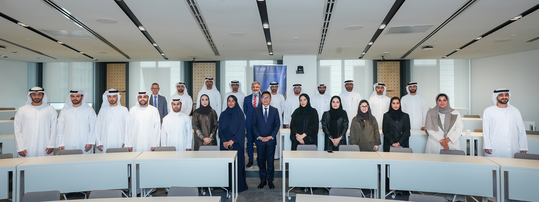 DGHR Launches ‘The Chief Financial Officer (CFO) Program’ to Empower Emirati Financial Leaders in Partnership with Emirates NBD and ESCP Business School