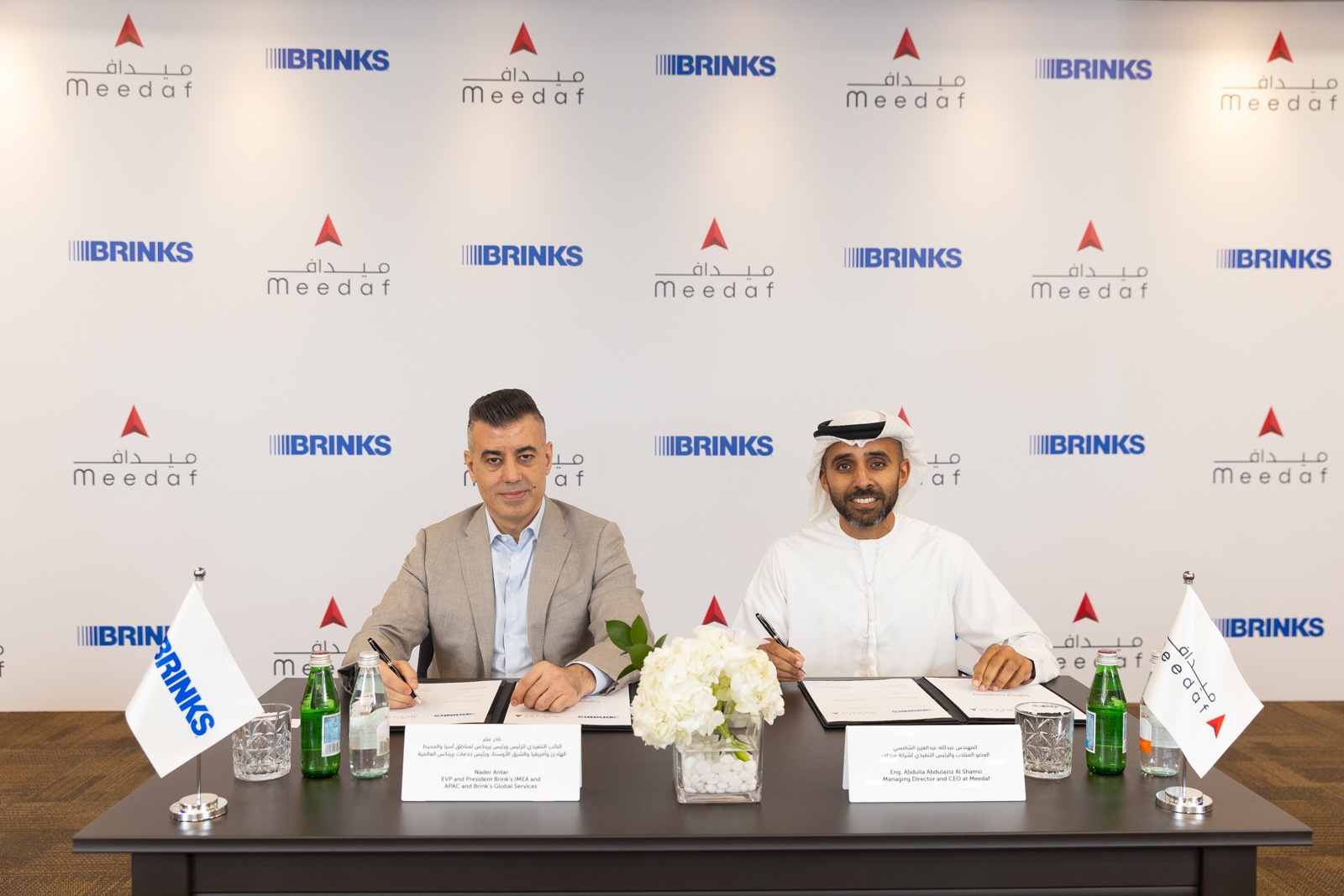 Brink’s and Meedaf Announce Strategic Joint Venture to Transform Cash and ATM Services in the UAE