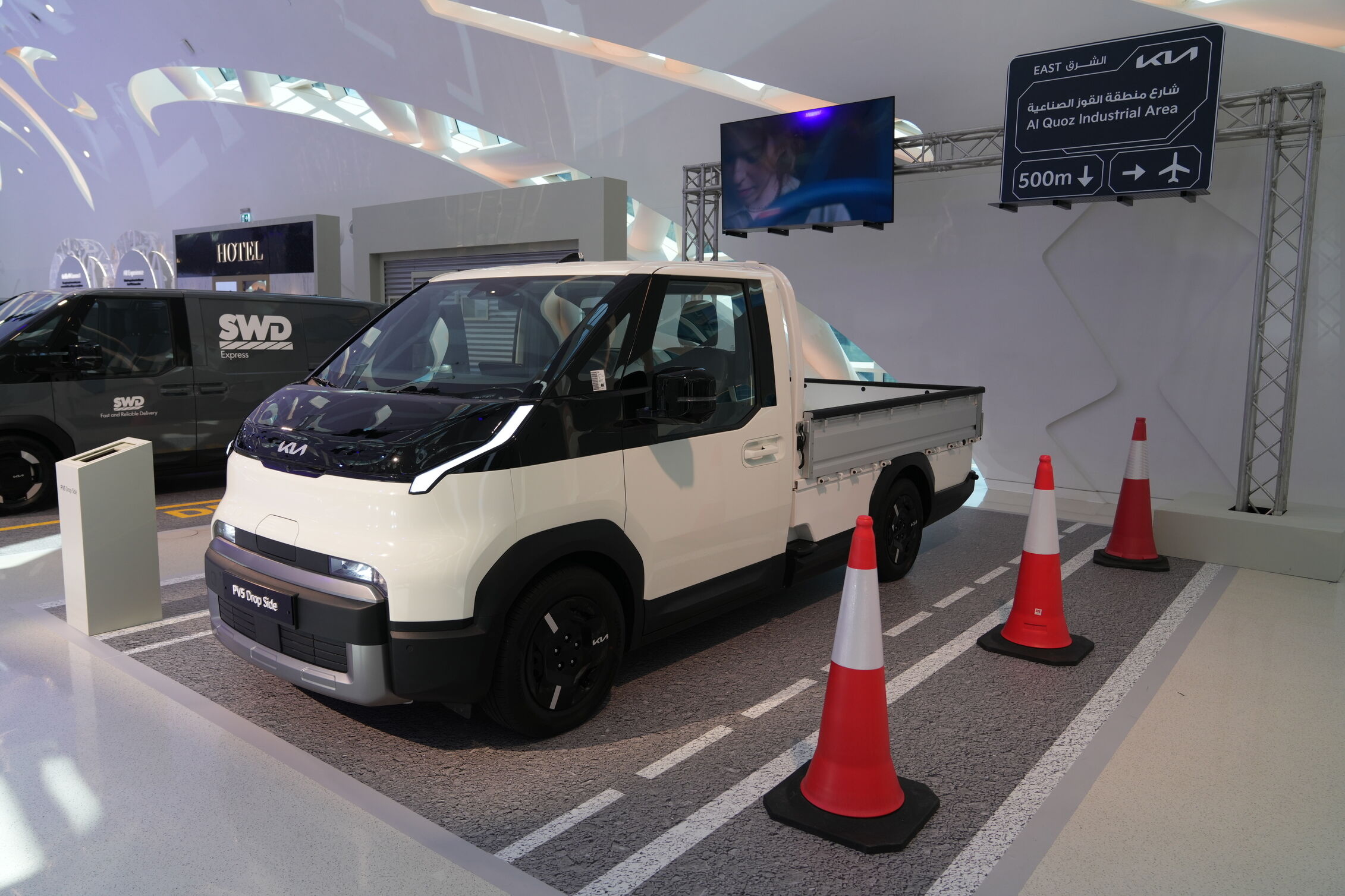 Kia Unveils PV5 Electric Platform Beyond Vehicle in Middle East and Africa