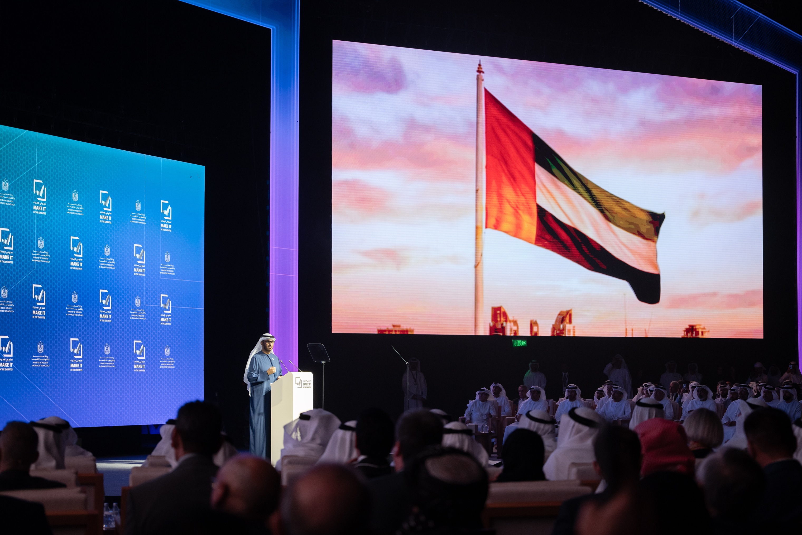 UAE Commits $49 Billion to Boost Local Manufacturing and Industrial Sovereignty