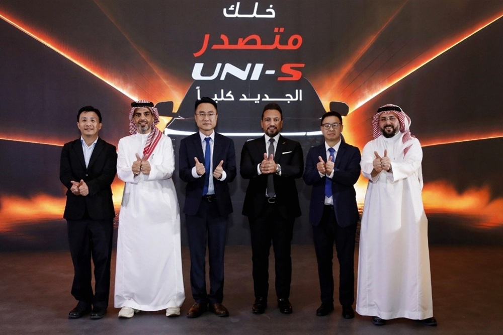 Changan launches second-generation UNI-S in Saudi Arabia, expands Middle East presence