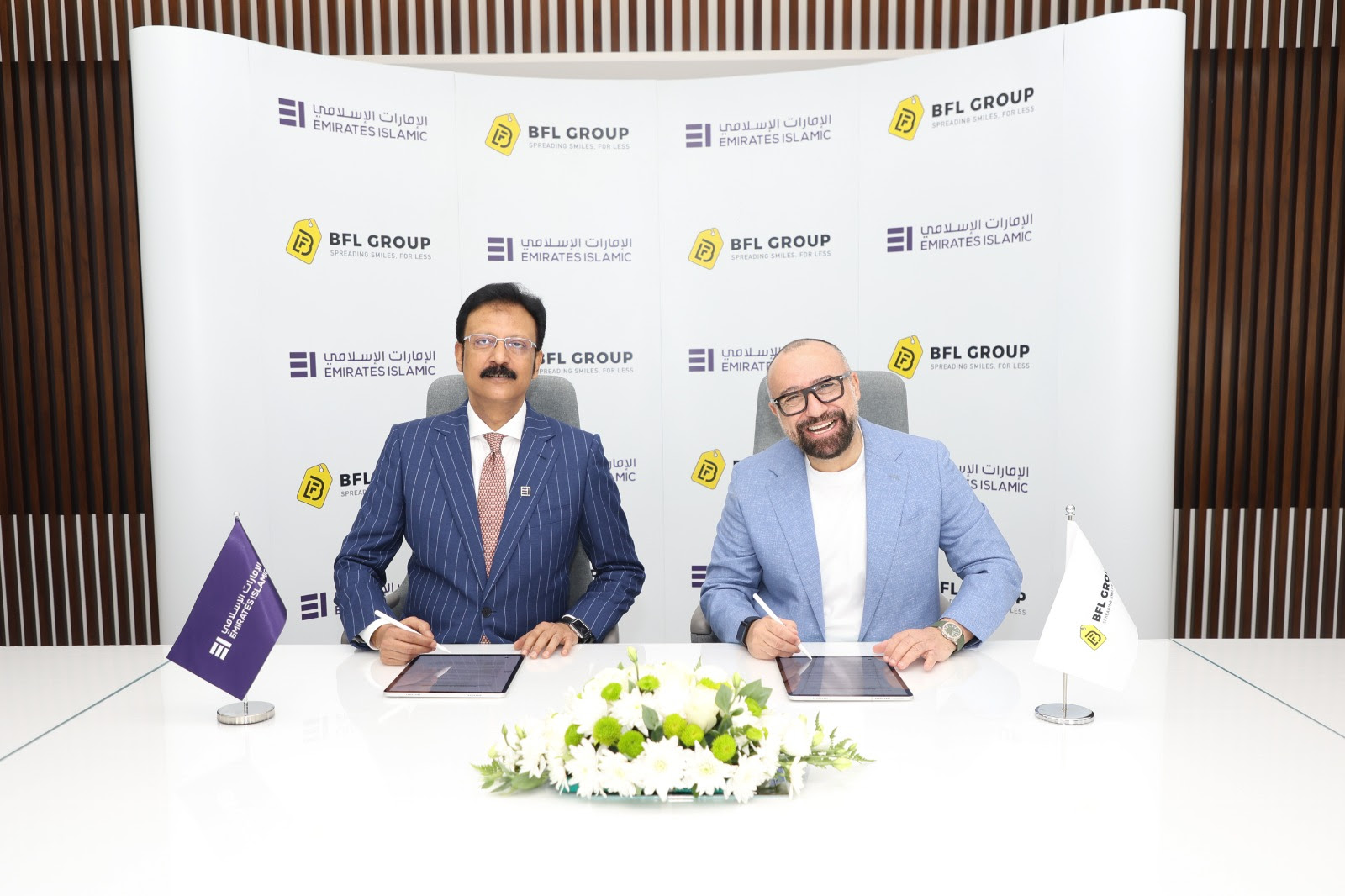 Emirates Islamic Announces AED 250 Million ESG-Linked Financing Facility for Brands For Less Group