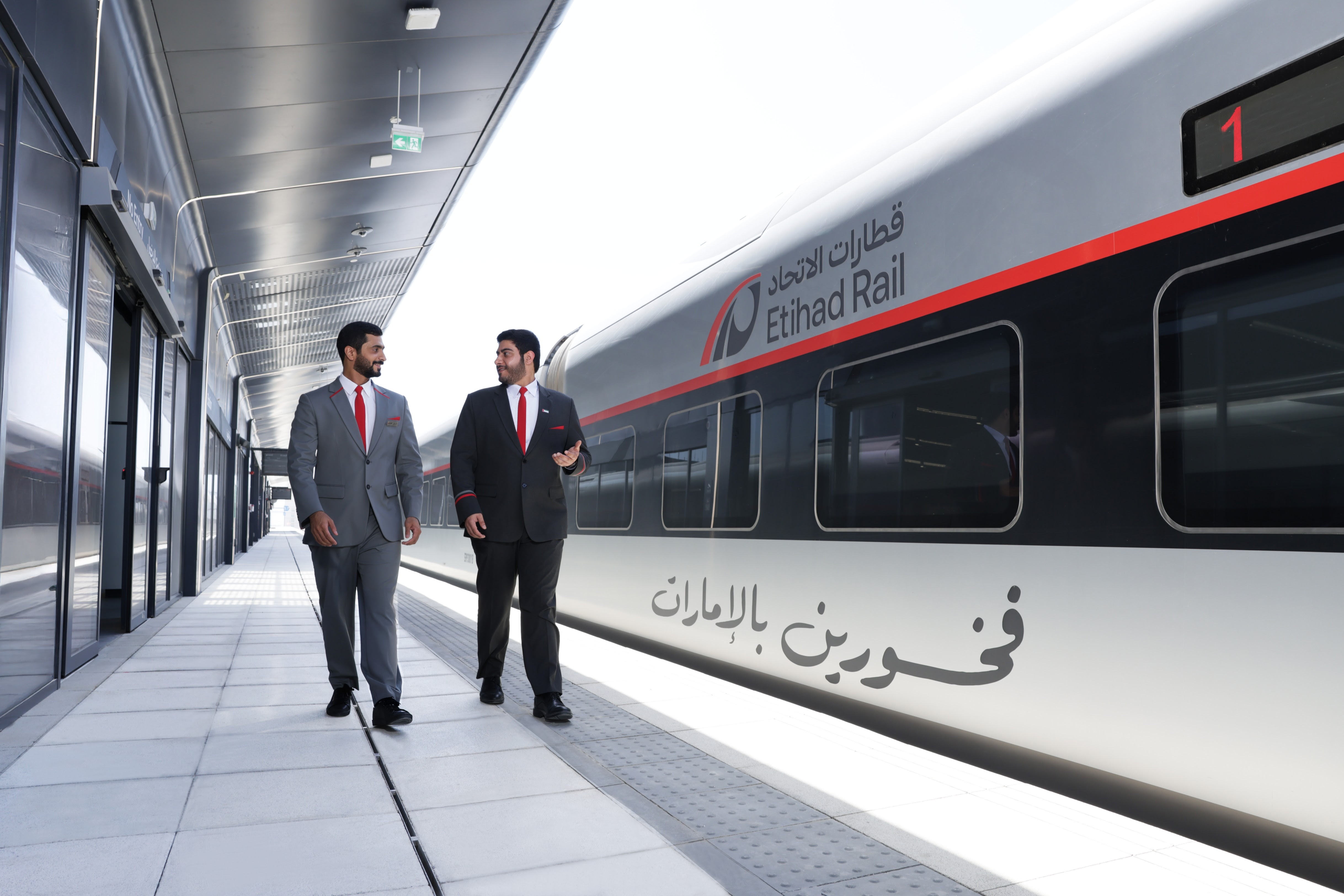 Etihad Rail Unveils First Official Passenger Rail Uniforms Ahead of Service Launch