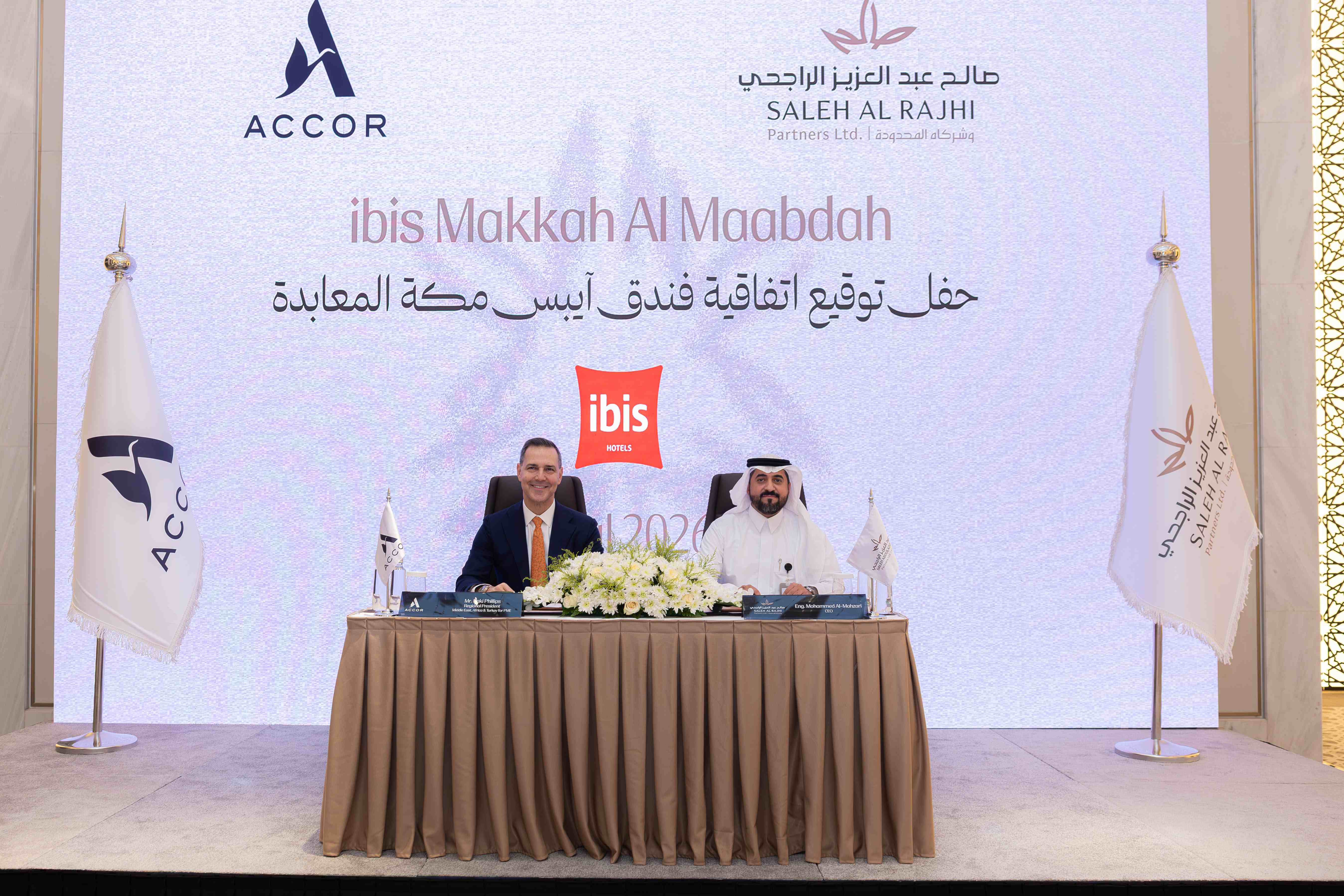 Accor and Saleh Abdulaziz Al Rajhi to Launch 518-Key ibis Makkah Hotel by 2031